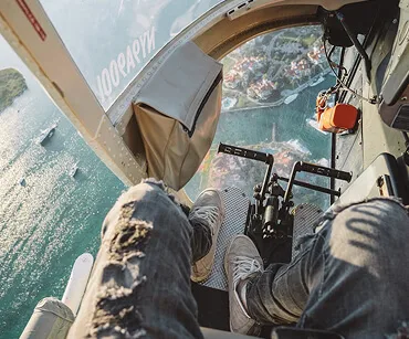 Downtown Miami Private Helicopter Tour Ride - 竞体
