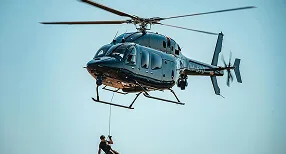 Helicopter hire - 竞体